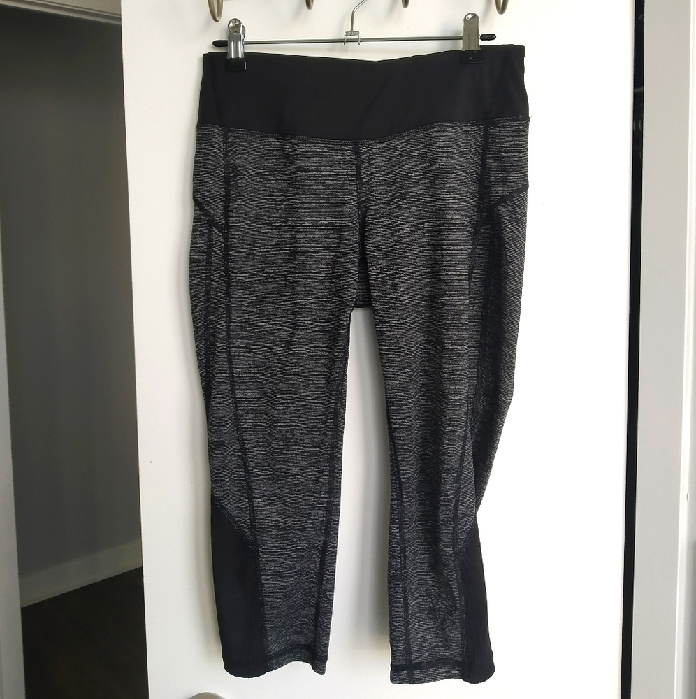 Grey and black yoga pants